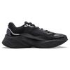 Li Ning Amorti Doux Résistant à l'Abrasion Léger Basse Tige Chaussures Décontractées Homme Noir AGLU009-1
