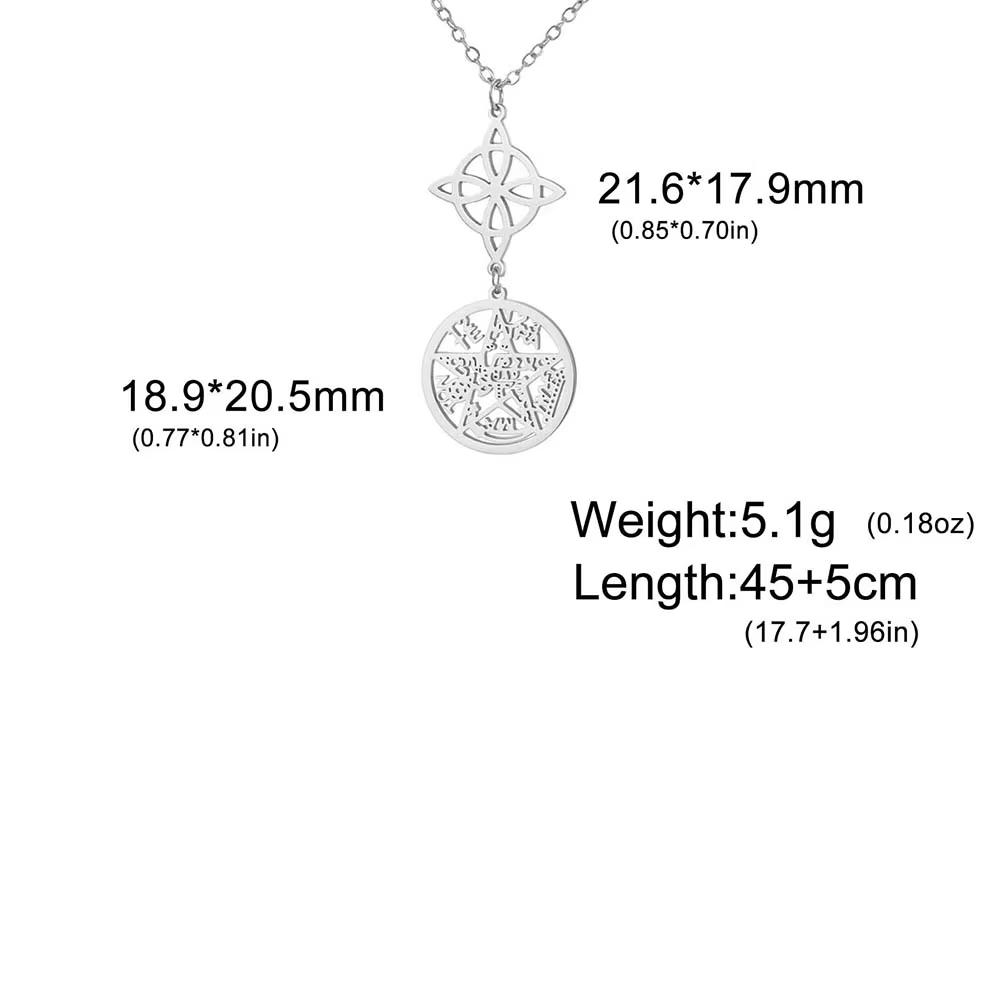 Wicca Tetragrammaton Pentacle Necklace Stainless Steel Sacred Witch Knot Pendant Chain Solomon Seal Amulet Jewelry Gifts