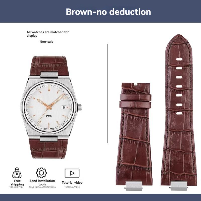 

Для годинника Tissot серії PRX T137.407 Super Player T137.410 шкіряний ремінець, хвостова ланка теляча шкіра 26X12 мм чоловічий ремінець для годинника 26x12mm-Width