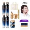 AHC Prime Expert EX Basic Set