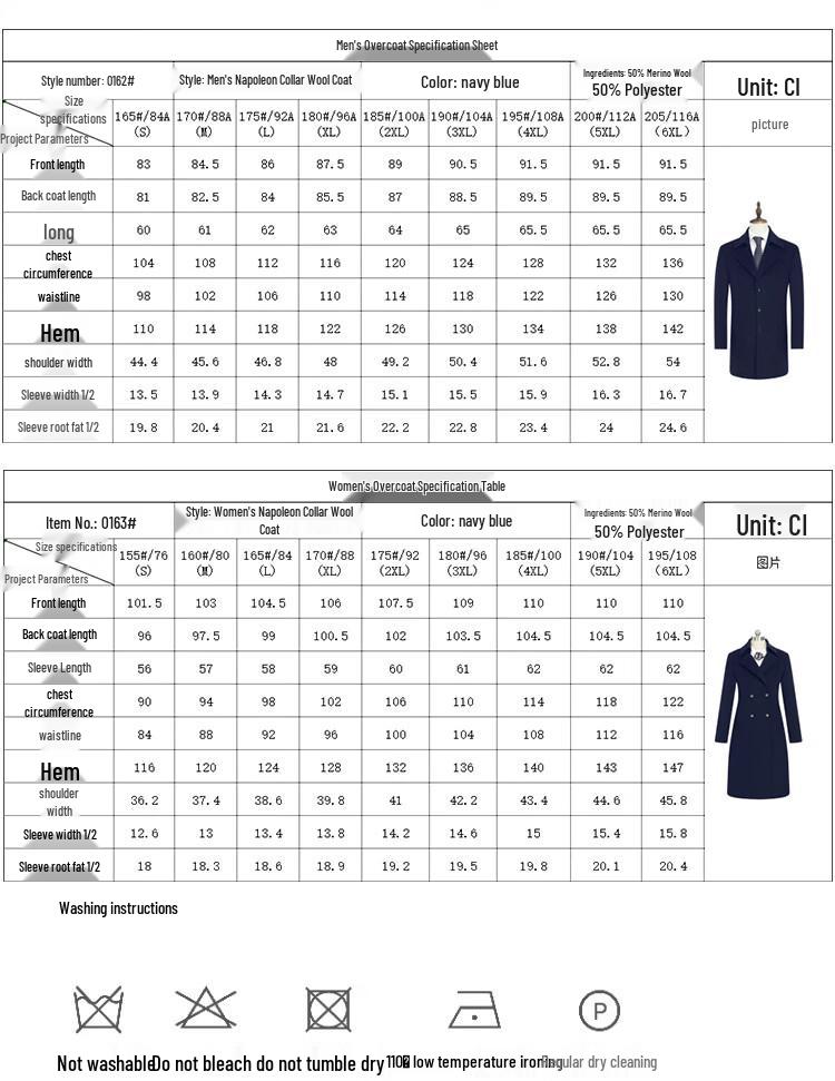 Men's Business Professional Wool Blend Mid-length Overcoat