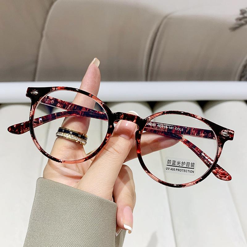 

Female Tortoiseshell Round Frames Anti-Blue Lightweight Reading Eyeglasses Daily Decor Stylish Glasses Presbyopia Prescription Eyeglasses 0