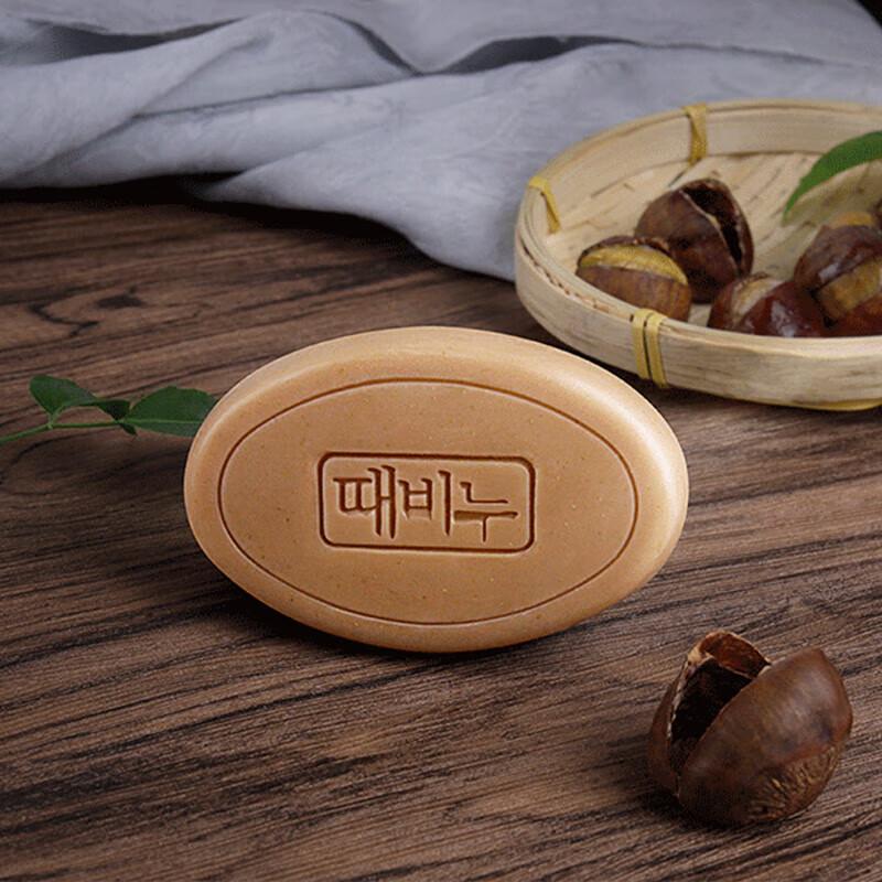 Wujinhua Flower Honey Chestnut Skin Soap