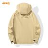 Jeep Men's Hardshell Hooded Outdoor Jacket