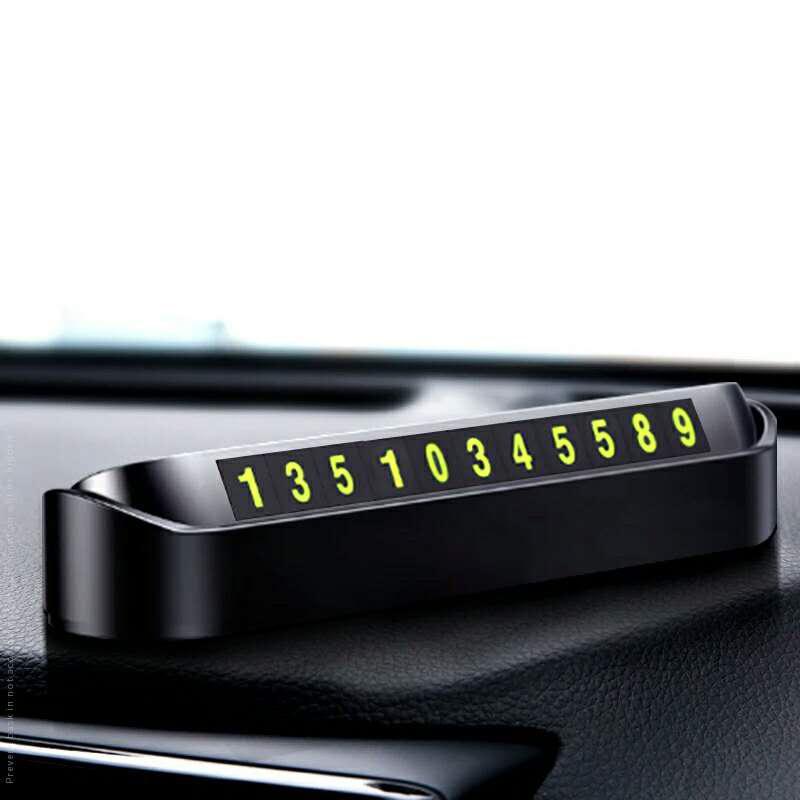 Mașină temporară parcare card număr de telefon placă auto-stil accesorii auto noapte număr de telefon card autocolante auto