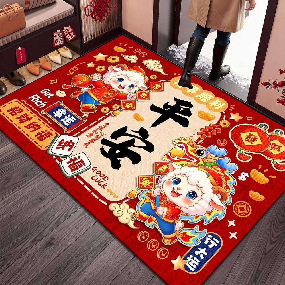 Cartoon Festive Decoration Door Mat 60*40cm Front Door Decorative Carpet New Year Red Floor Mat