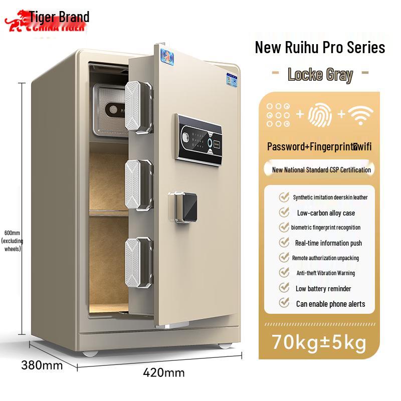 TIGER Ruihu Pro Series Certified Steel Security Safe