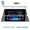 Applicable To 16 Baojun 310 Models with Large-screen Navigation: BAOJUN Android Smart GPS Car Navigation with WiFi.