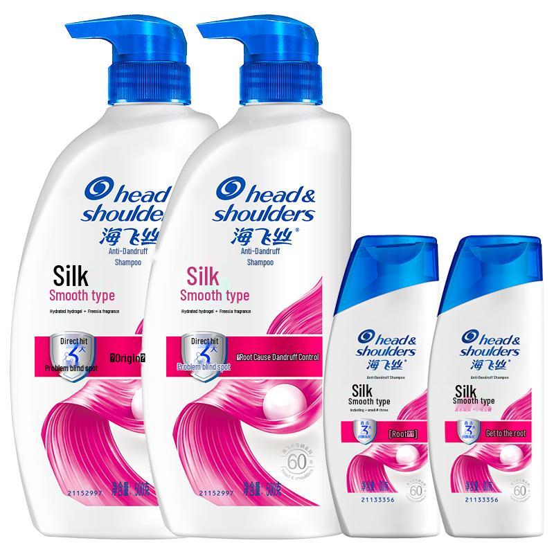 

Набор шампуней против перхоти Head & Shoulders