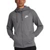 Nike Jackets Men's Gray Hooded Moderate Other AQ8392-036