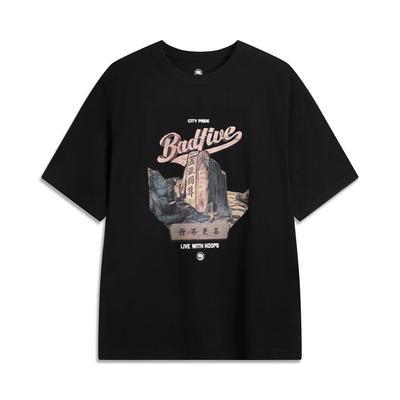 Li Ning X Xing Bu Geng Ming Collaboration Basketball Series Bad Five Letter Print Round Neck Versatile Loose Short Sleeve T-Shirt AHSVE17-1