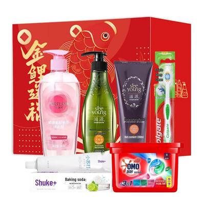 Ziyuan Dry Scalp Shampoo Set