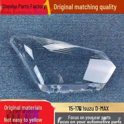 Isuzu D-MAX 15-17 Headlight Cover - Transparent Front Lamp Housing