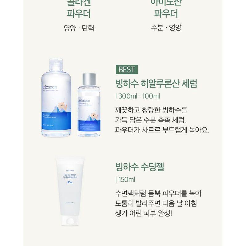 mixsoon Vitamin C Pulver