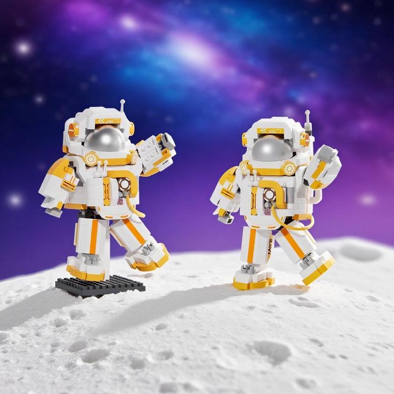 Astronaut Q-Version Building Blocks - Compatible with Lego, Children's Educational Toy Gift