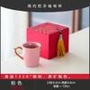 Ru Kiln Four Seasons Handle Cup Ceramic Household Kung Fu Tea Set Anti-Scalding Hand Tea Cup Small Tea Coffee Cup Gift Box