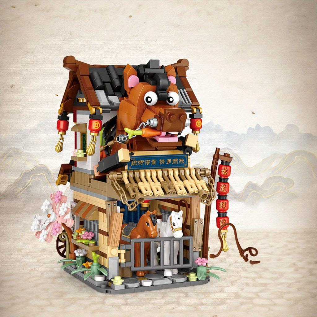 Chinese New Year, Ancient Chinese Post Station And Grocery Store Mini Building Blocks