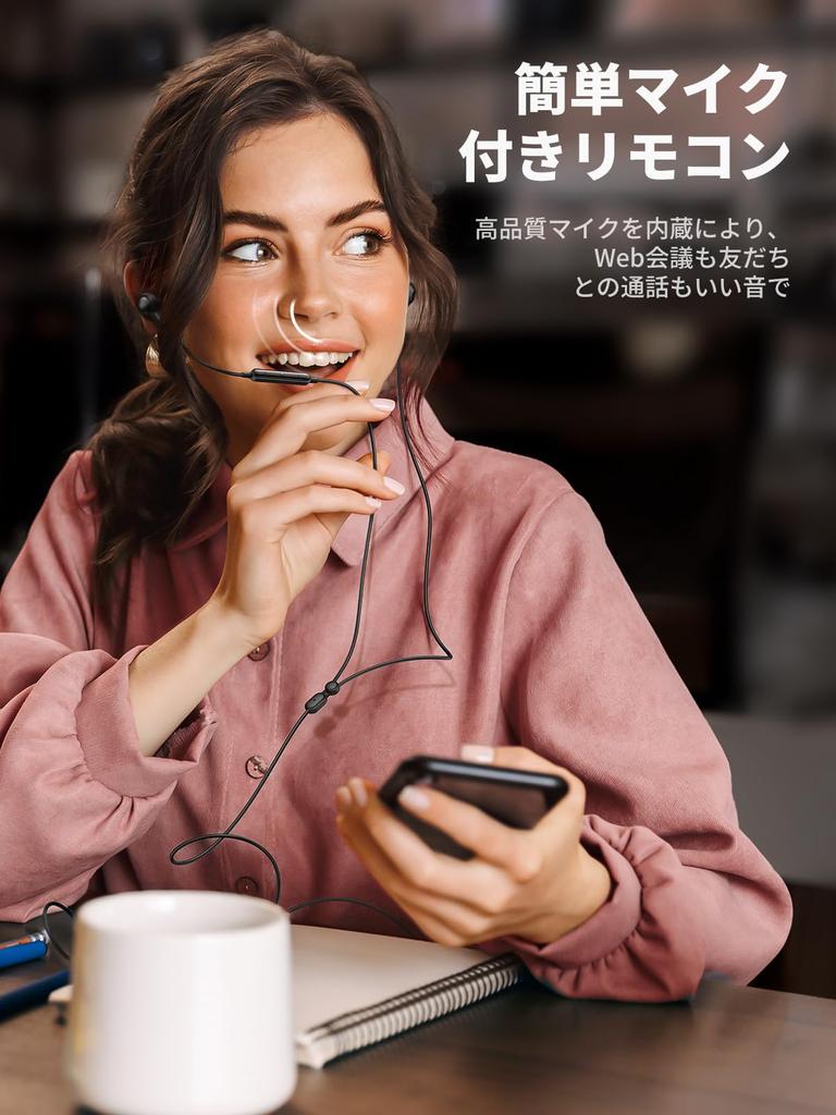 Auriculares UGREEN Auriculares con Canal Llamada Volumen Control Remoto USB C Soporta Sonido Fuga de Sonido Ruido Ambiental Auriculares con Cable Compatibles