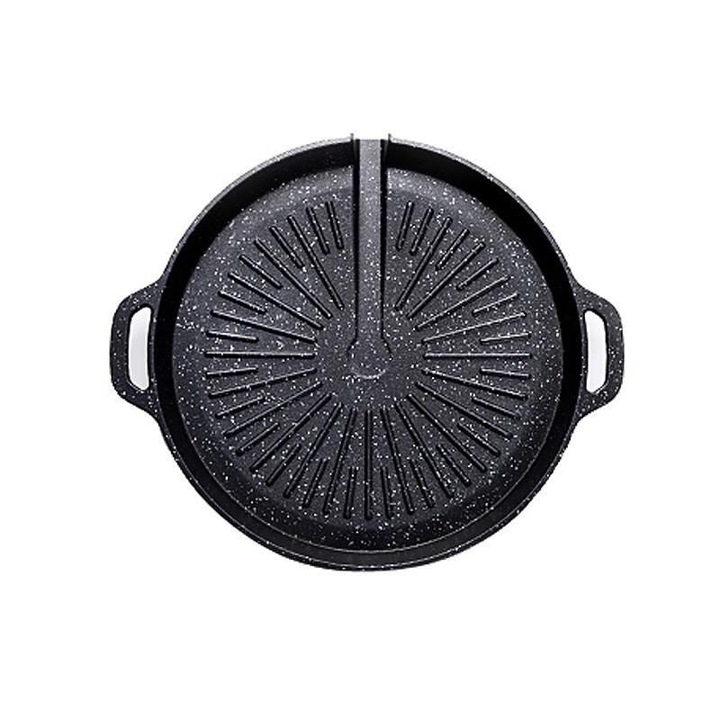Wutuo Non-stick Square BBQ Grill Pan