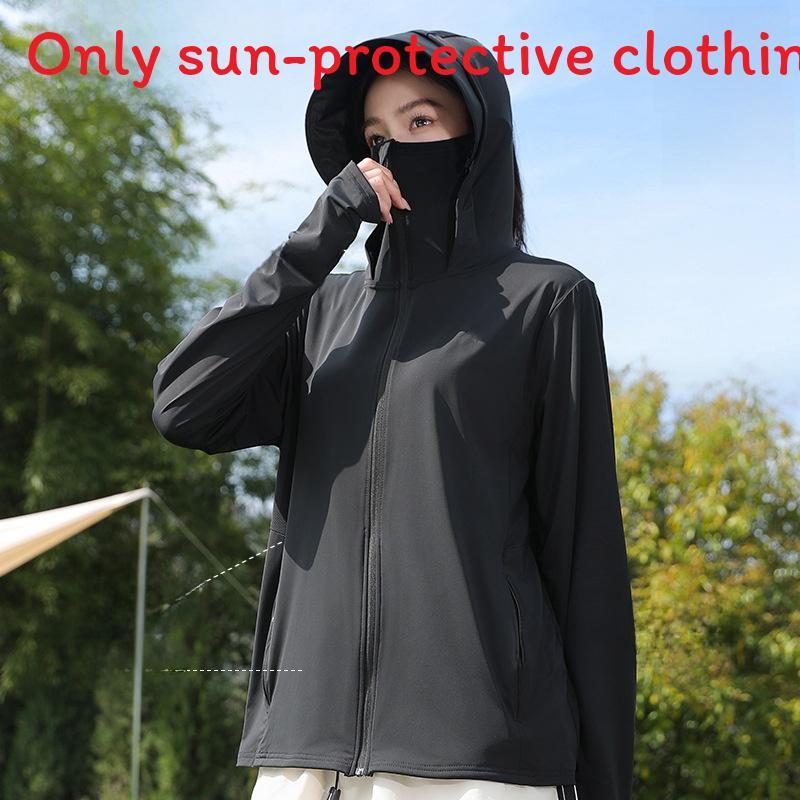 Summer Ultralight Sun Protection Hoodie With Detachable Brim For Women Outdoor Activities