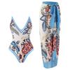 2024 Retro Strappy One-Piece Swimsuit & Long Dress Set for Women - Slimming European & American Style