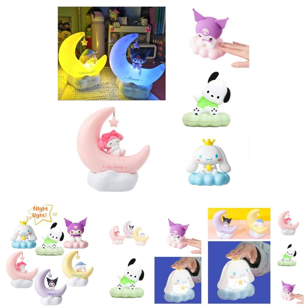 Cane Yugi Carino Kuroomi Sogno Lunare Decorazione Luminosa Luce Notturna