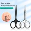 Multifunctional Stainless Steel Nose Hair and Eyebrow Trimmer Scissors with Large Curved Head for Men's Grooming