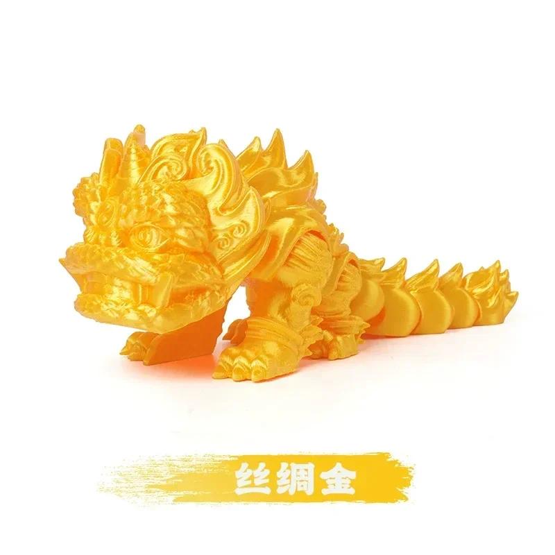 New 3D Printing Exquisite Miniature Lion Ornament Chinese Lion Dance Model Joint Movable Figurine Home Decor Craft Home Craft