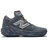 New Balance Fresh Foam BB V2 Grey Day 2024 - BBFRSHD2