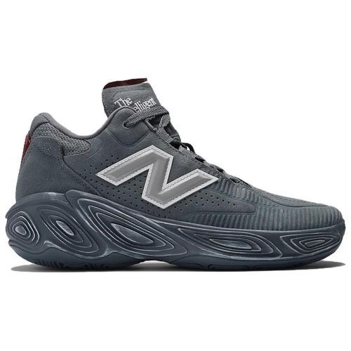 New Balance Fresh Foam BB V2 Grey Day 2024 - BBFRSHD2