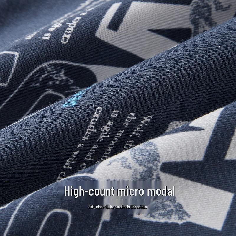 Septwolves Men's 7A Antibacterial Modal Boxer Briefs