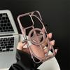 Luxury Plating Hollow Out Star Wireless Charging Magnetic For Magsafe Case For iPhone 16 15 14 Plus 13 12 11 Pro Max Slim Cover
