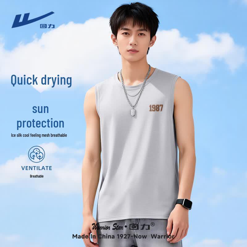 Warrior Men's Cooling Quick-Dry Sun Protection Tank Top