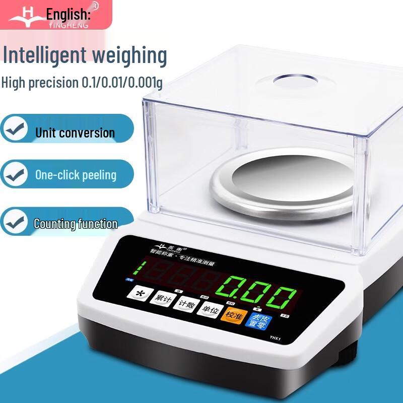 Yingheng Laboratory Electronic Balance Scale