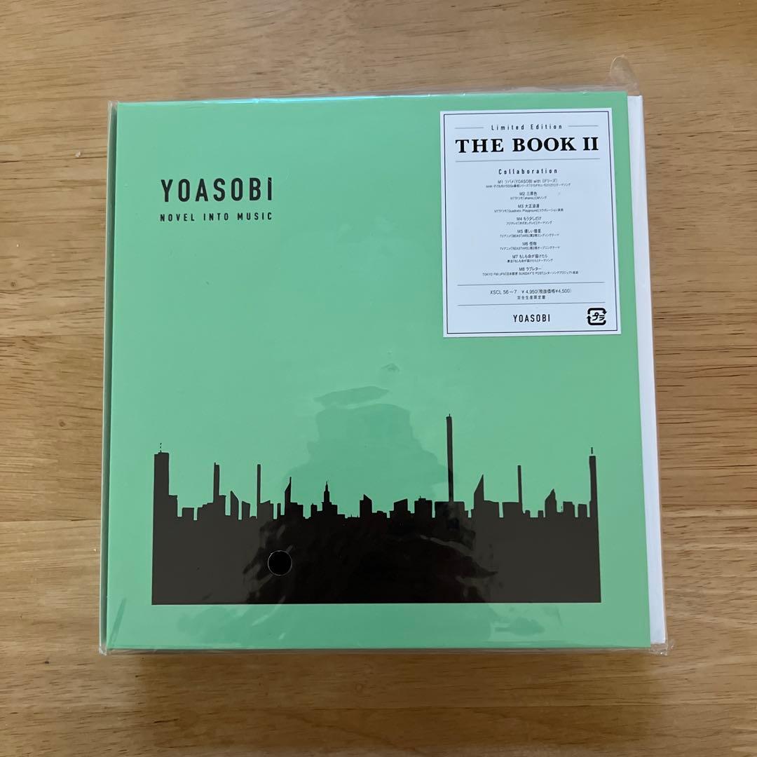 

[USED] YOASOBI THE BOOK II