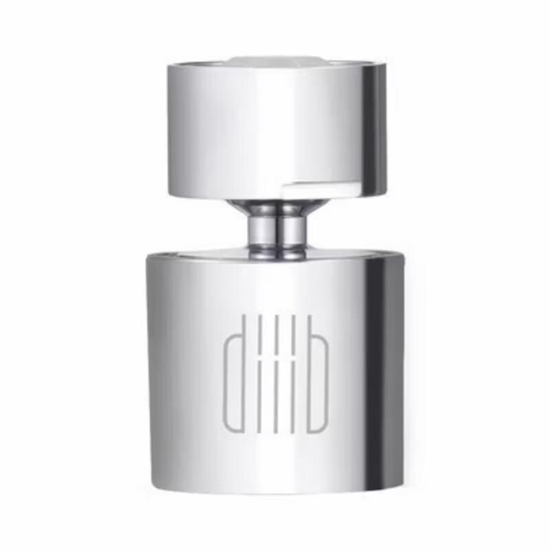 Universal Dual-Mode Faucet Aerator