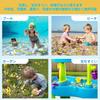 Gem Festival Approximately 230 Marine Treasure Gem Summer Home School Random Colors and Styles Scoop, Toy, 500g, Pieces, Animals, Hunt, Grab, Kids'