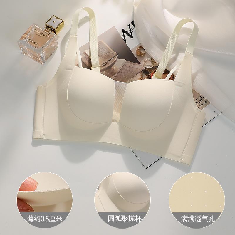 Underwear women's thin small breasts gather and close secondary breasts, summer seamless bra without steel ring bra full thin cup