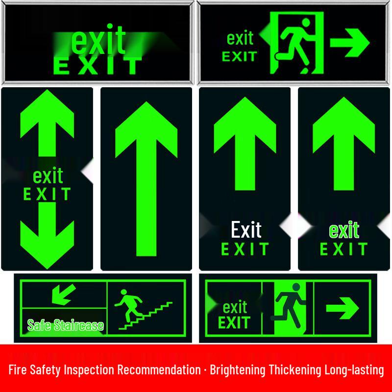 AnTuobu Luminous Safety Exit Sign Decal