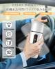 JuKLife Car Electric DC Temperature Adjustable from to Perfect for Car Long and Double Walled and Includes Japanese Instruction Manual Kettle, 420ml,