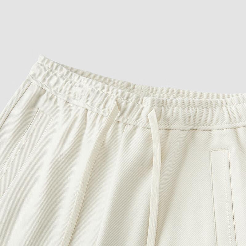 Semir Women's Trendy Wide-Leg Drawstring Sweatpants