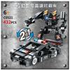 Building Block Toy Swat Team 2-In-1 Children'S Police Car Robot Assembly Model Small Particle Gift