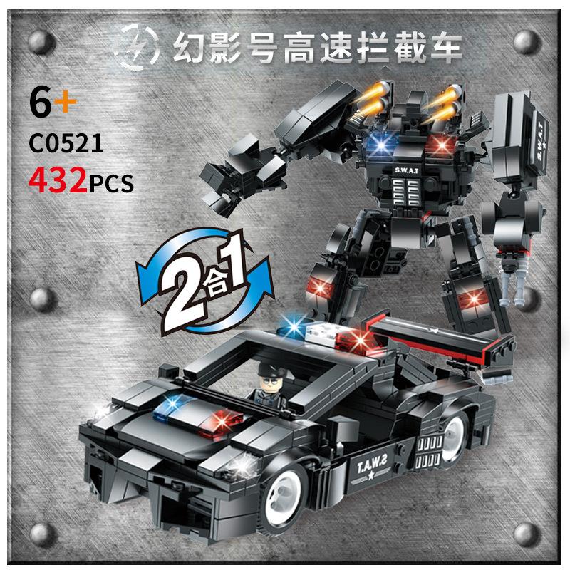 Building Block Toy Swat Team 2-In-1 Children'S Police Car Robot Assembly Model Small Particle Gift
