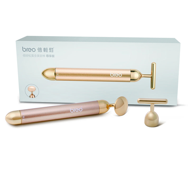 Be Relax GSC D181 Golden Facial Beauty Device CN Plug (adapter Included)