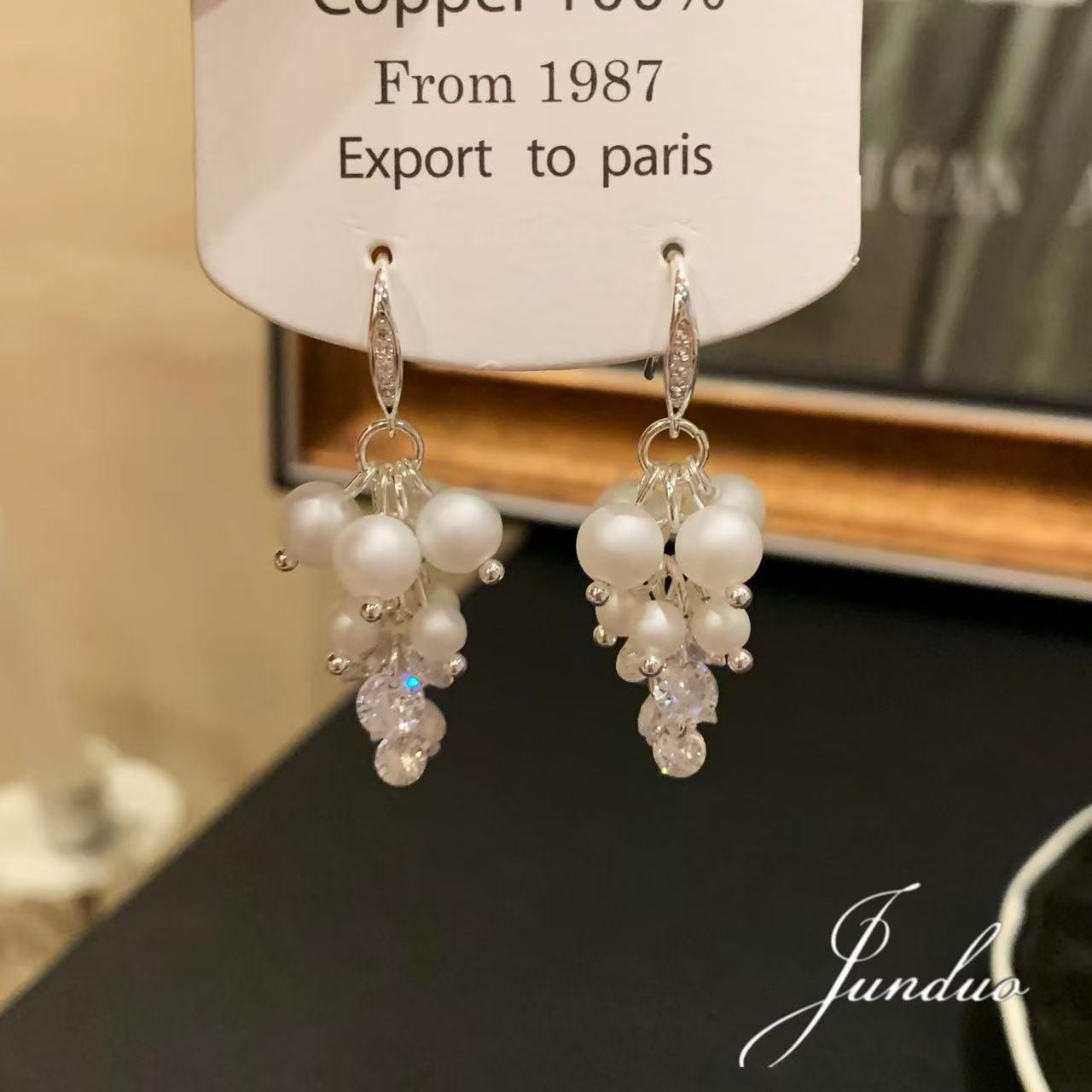 

Элегантные серьги в виде грозди винограда с жемчугом и бриллиантами для повседневной носки и эффекта похудения лица