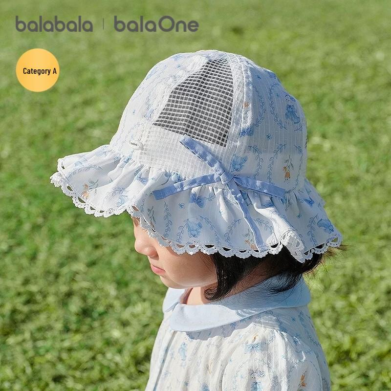 Balabala Baby Jacquard Bucket Sun Hat 80