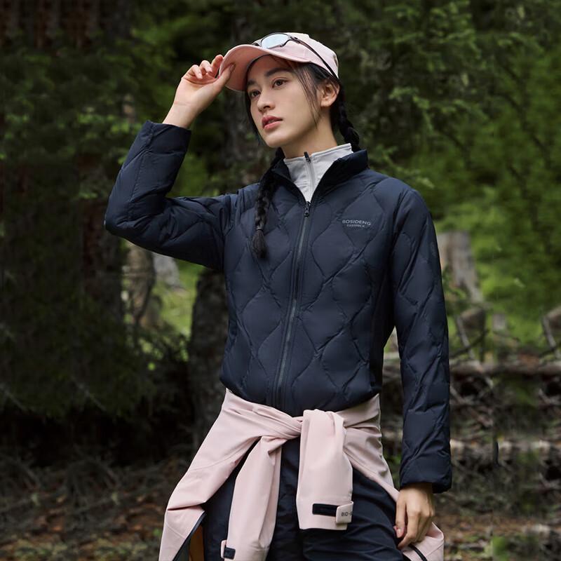 Bosideng B40132462 Windproof Casual Goose Down Jacket