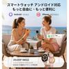 Used Smart Watch Compatible with iPhone and Android, Ultra-thin 2-color Strap, Waterproof