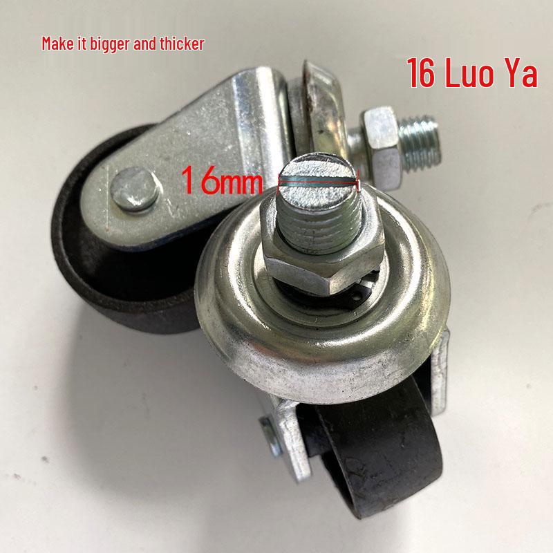 3-4 Ton Horizontal Jack Universal Caster Wheel Repair Parts for Front & Rear Wheels