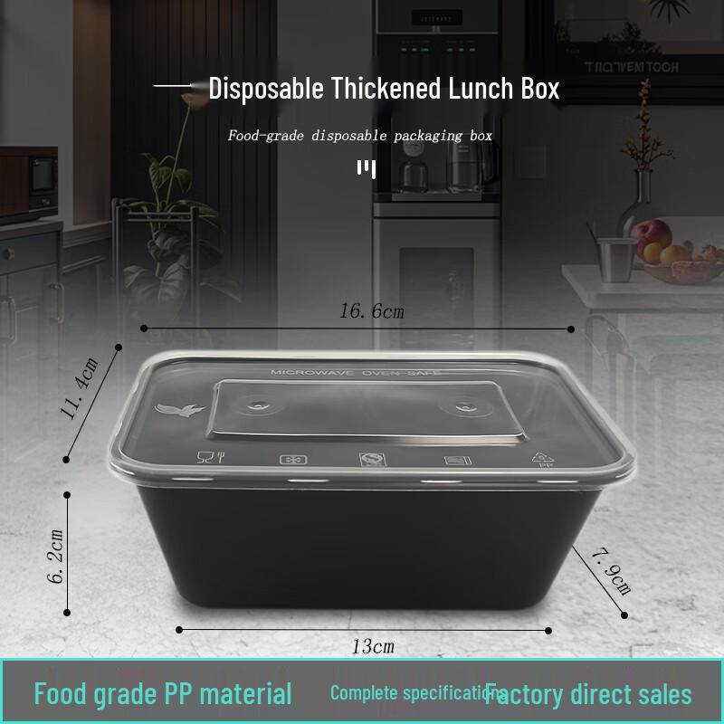 Jinmei Box King Disposable Rectangular Meal Box